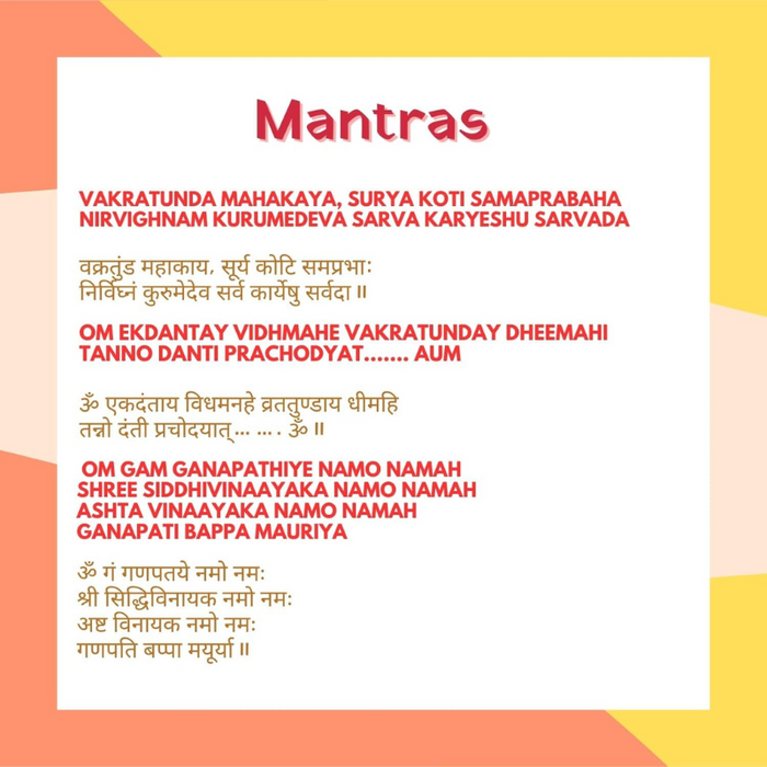 Mantra Chanting Baby Ganesha Toy